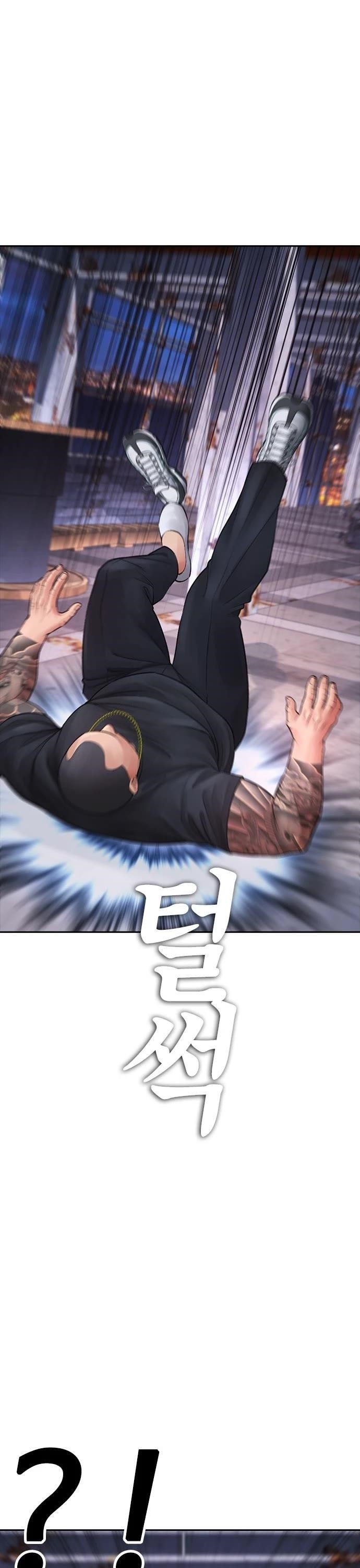 Daddy Goes To School Chapter 68 - Page 10