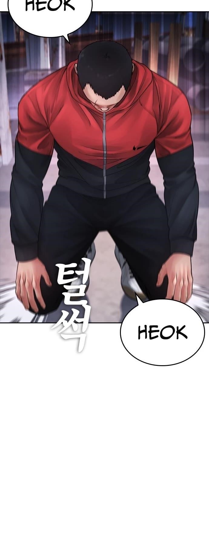 Daddy Goes To School Chapter 68 - Page 12