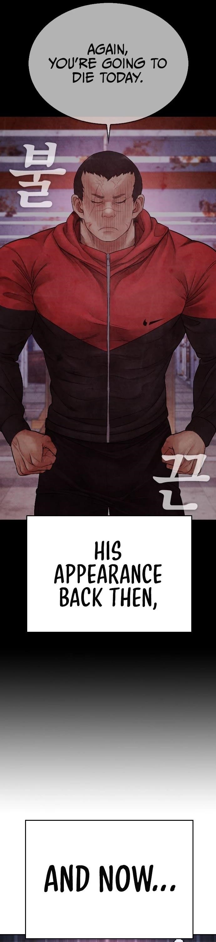 Daddy Goes To School Chapter 68 - Page 16