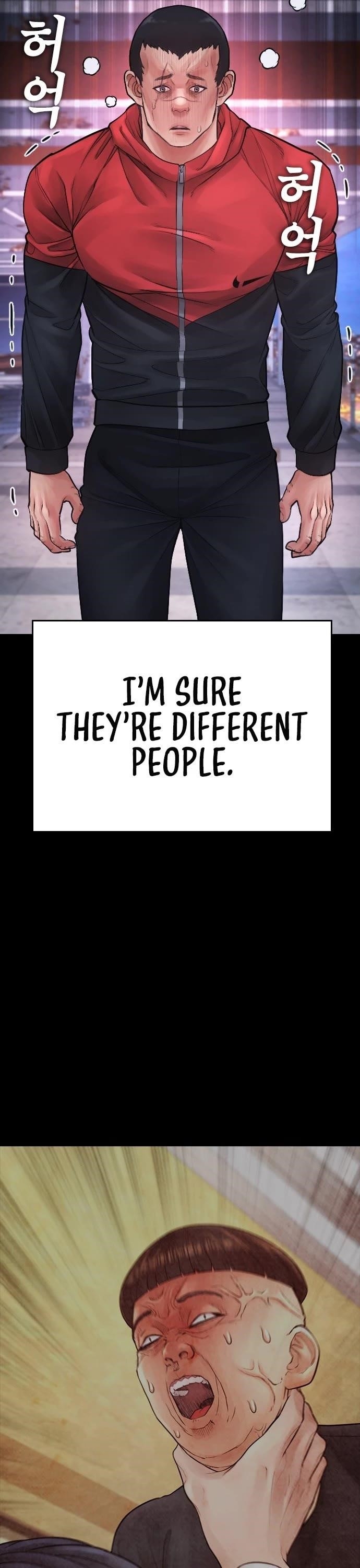 Daddy Goes To School Chapter 68 - Page 17