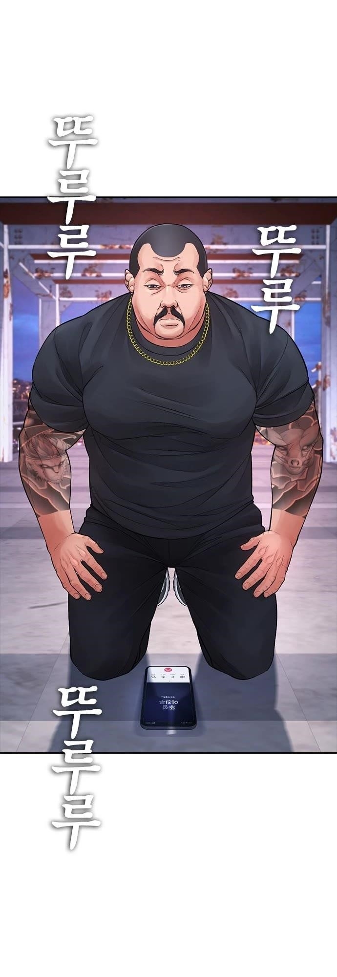 Daddy Goes To School Chapter 68 - Page 22