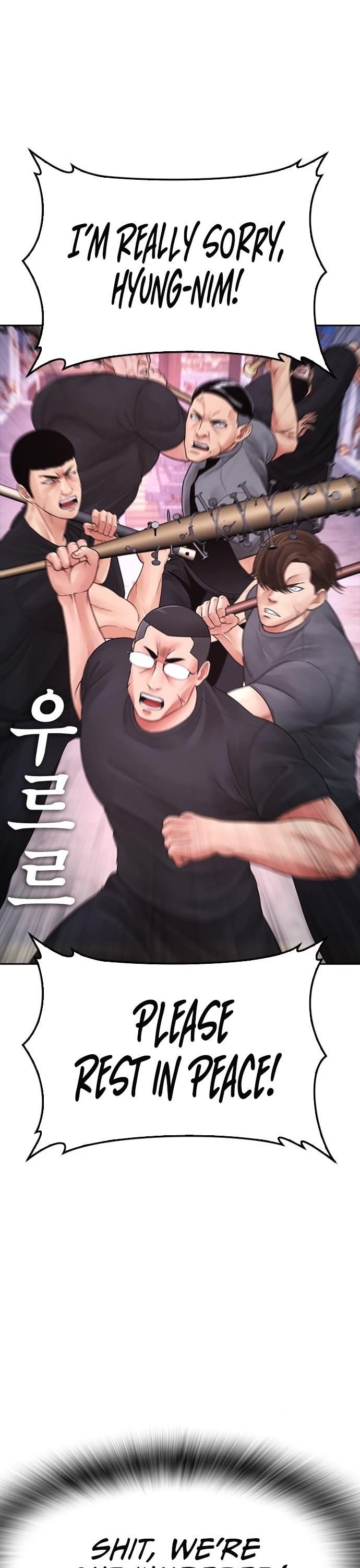 Daddy Goes To School Chapter 68 - Page 32