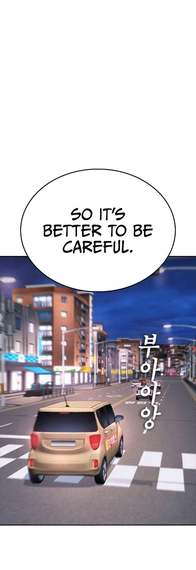 Daddy Goes To School Chapter 68 - Page 42