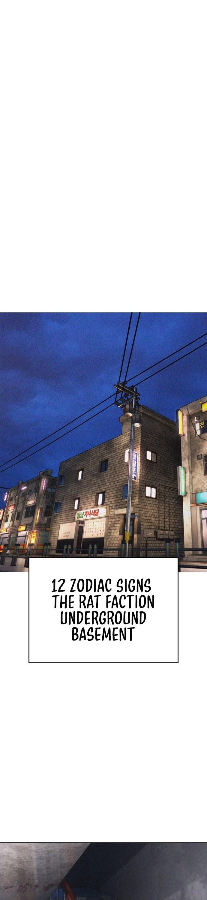 Daddy Goes To School Chapter 68 - Page 43