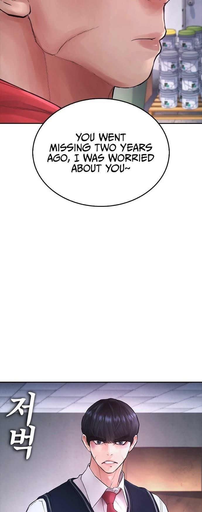 Daddy Goes To School Chapter 68 - Page 48