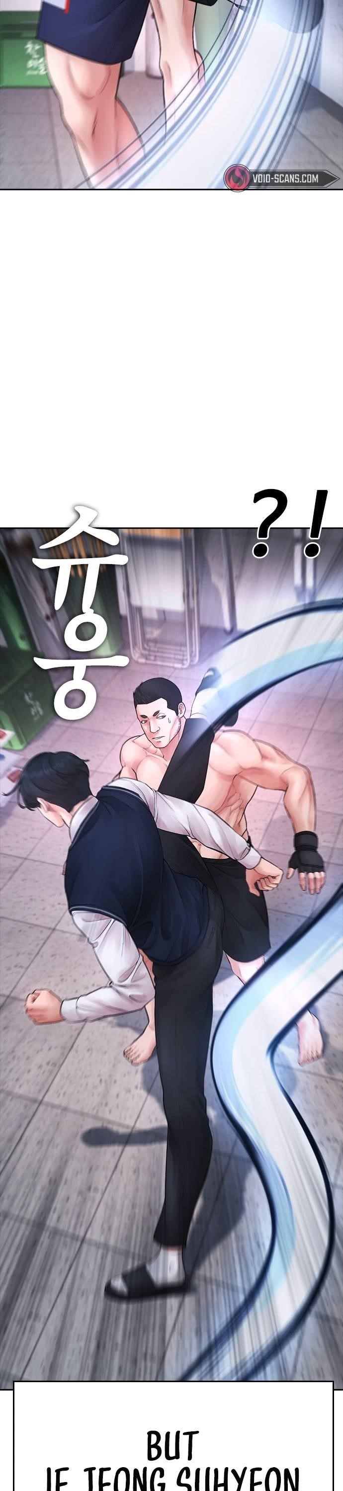 Daddy Goes To School Chapter 68 - Page 74