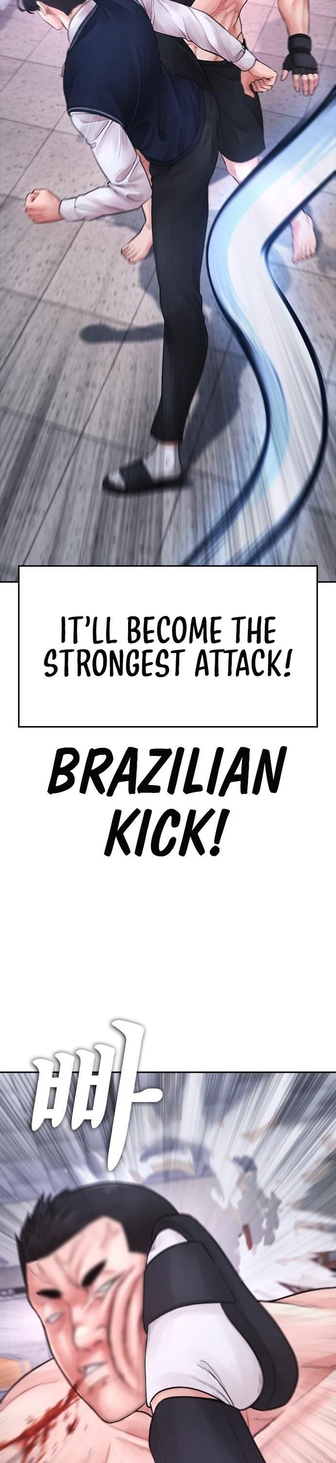 Daddy Goes To School Chapter 69 - Page 2