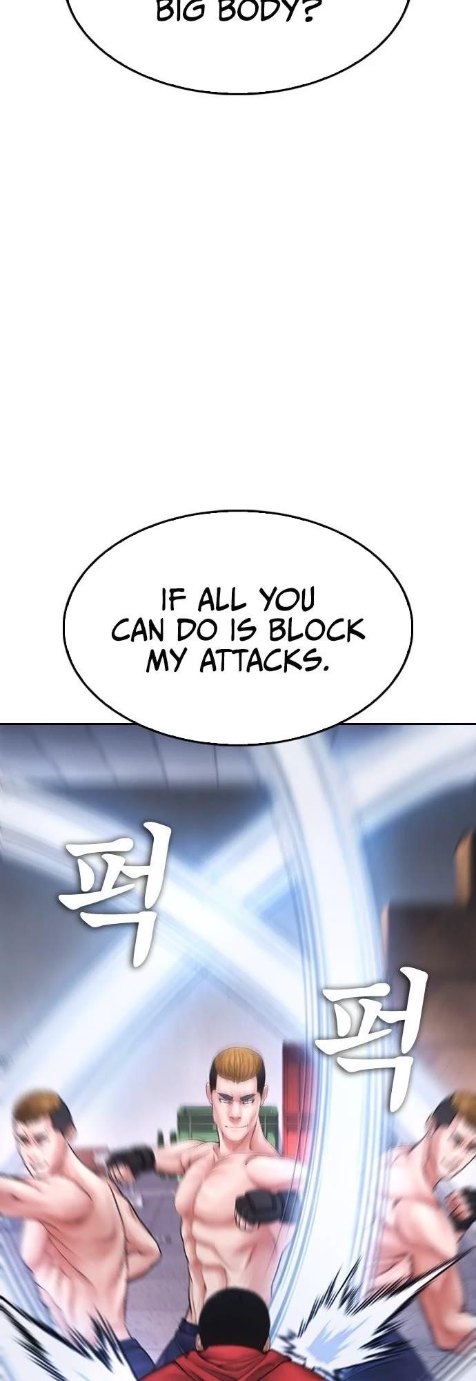 Daddy Goes To School Chapter 69 - Page 30