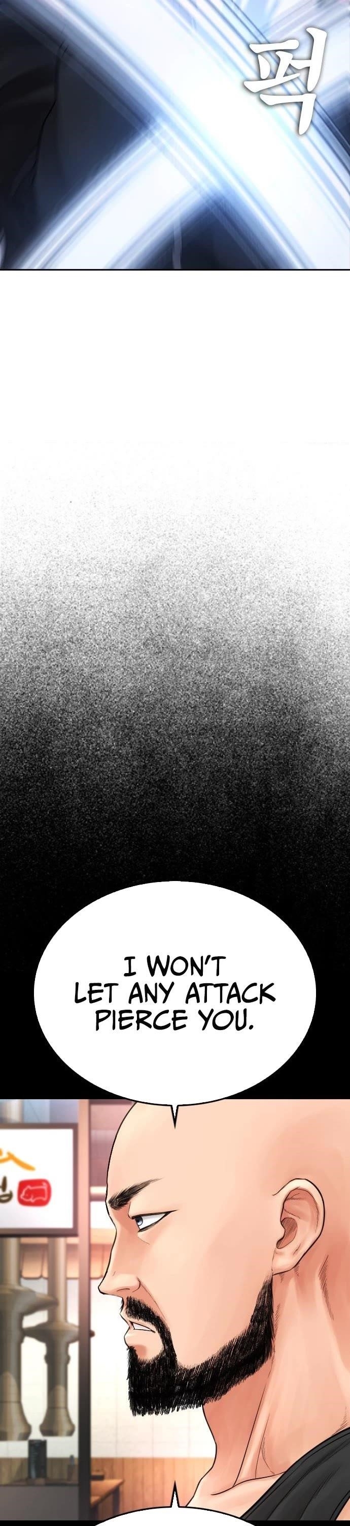 Daddy Goes To School Chapter 69 - Page 33