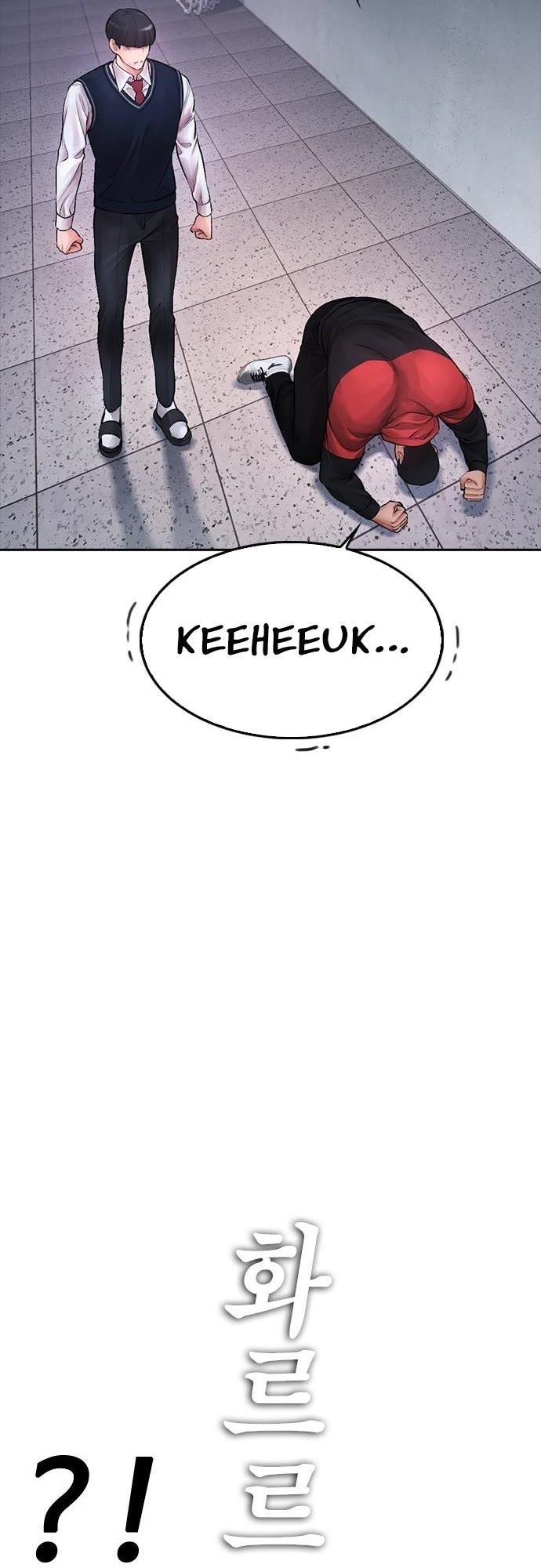 Daddy Goes To School Chapter 69 - Page 58