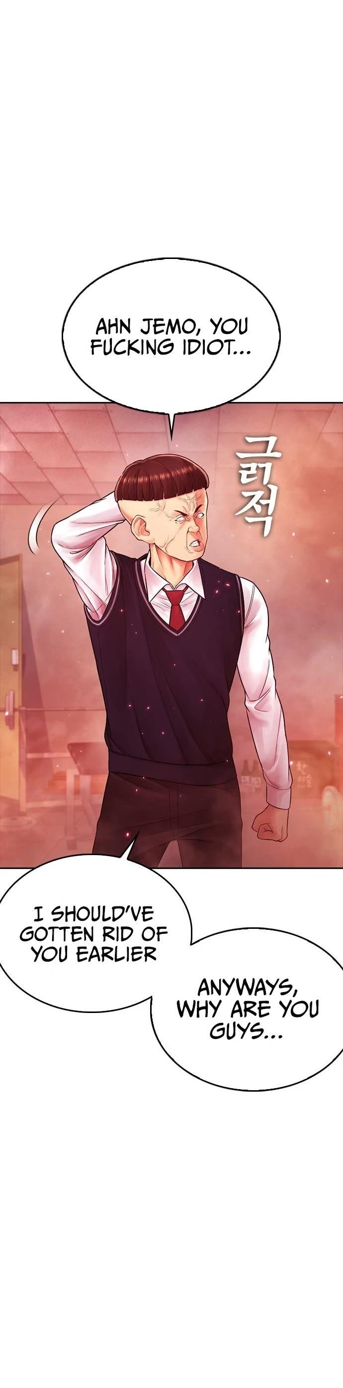 Daddy Goes To School Chapter 69 - Page 61