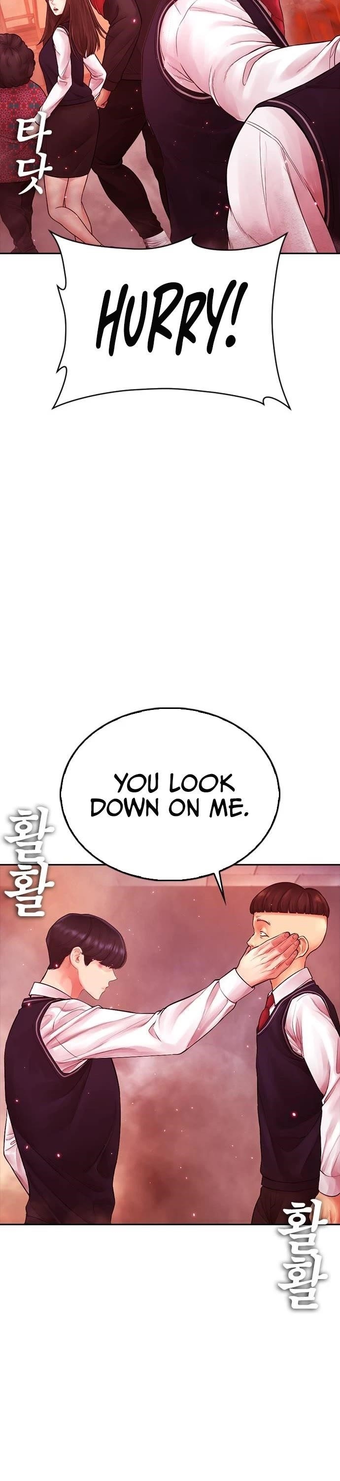 Daddy Goes To School Chapter 69 - Page 71