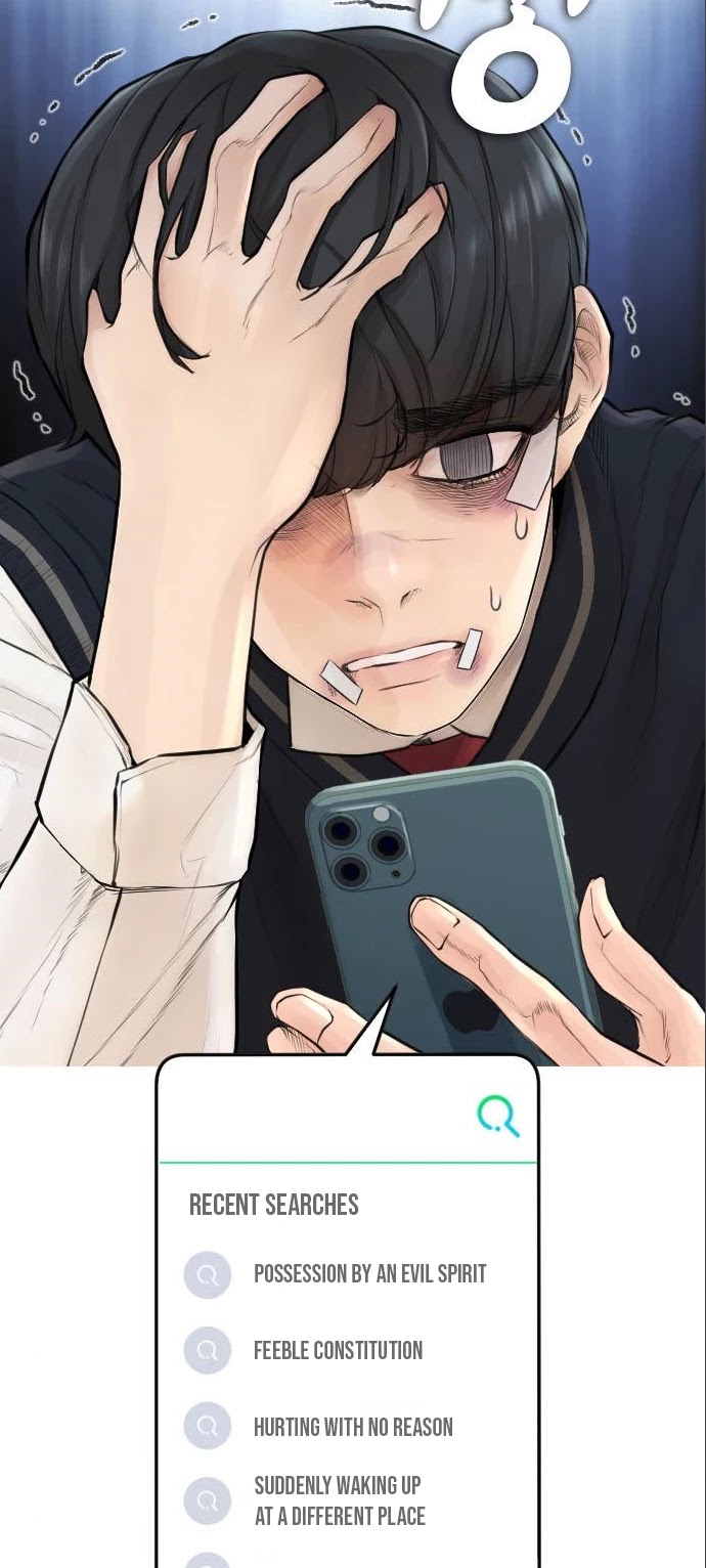 Daddy Goes To School Chapter 7 - Page 14