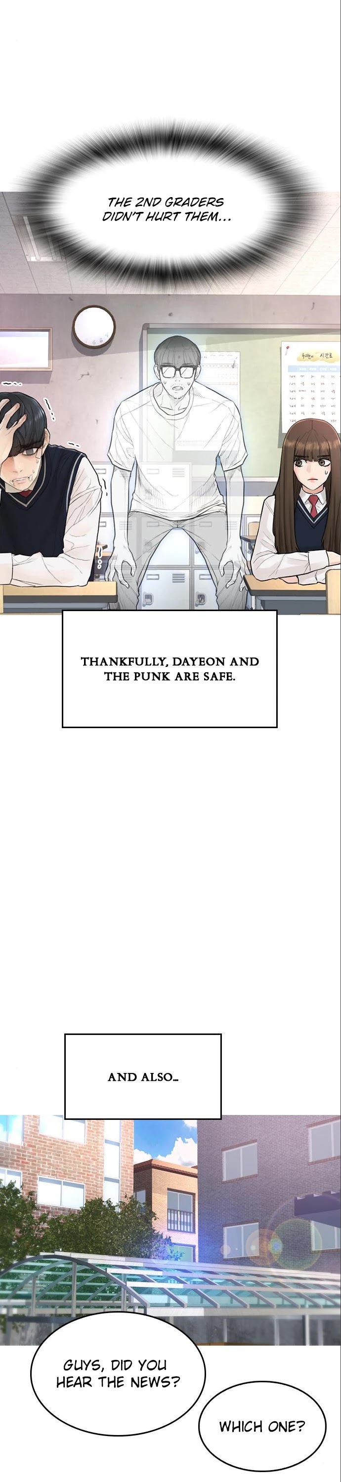 Daddy Goes To School Chapter 7 - Page 16