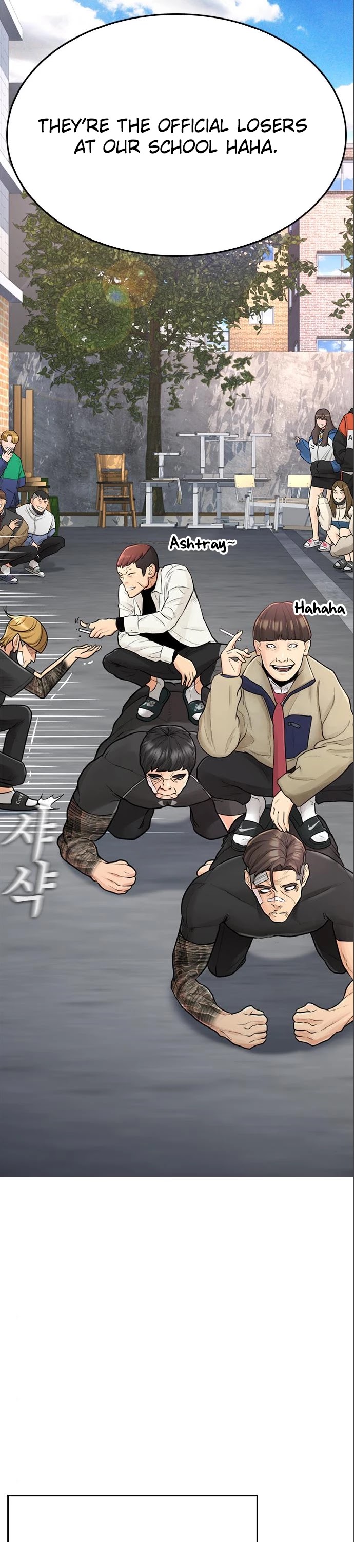 Daddy Goes To School Chapter 7 - Page 18