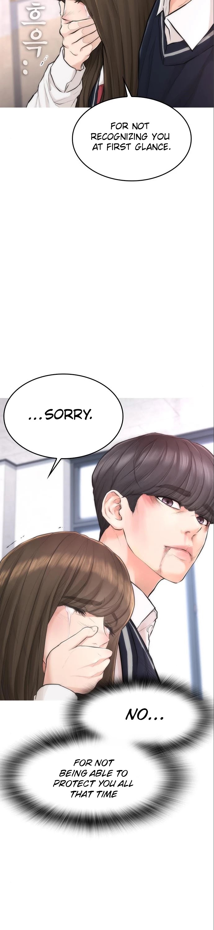 Daddy Goes To School Chapter 7 - Page 2