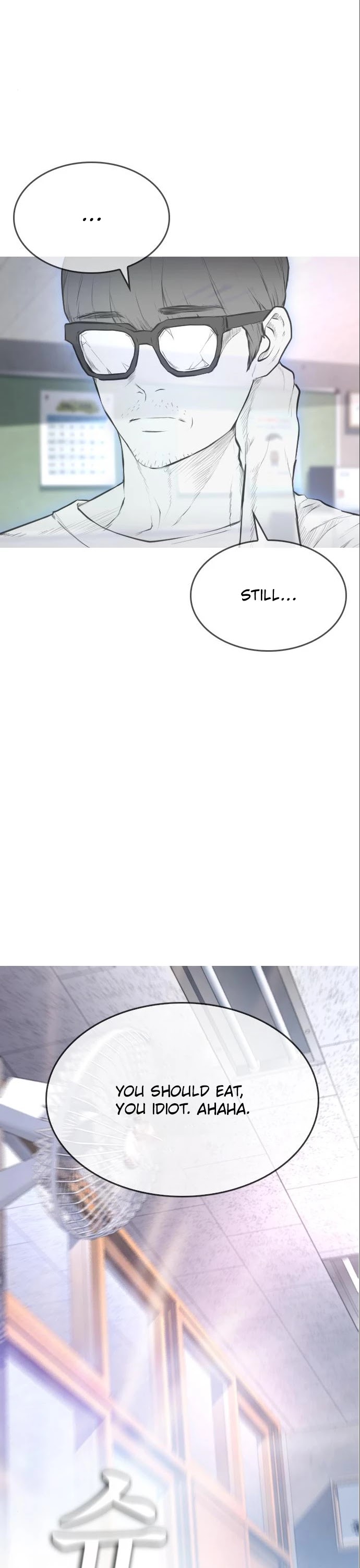 Daddy Goes To School Chapter 7 - Page 23