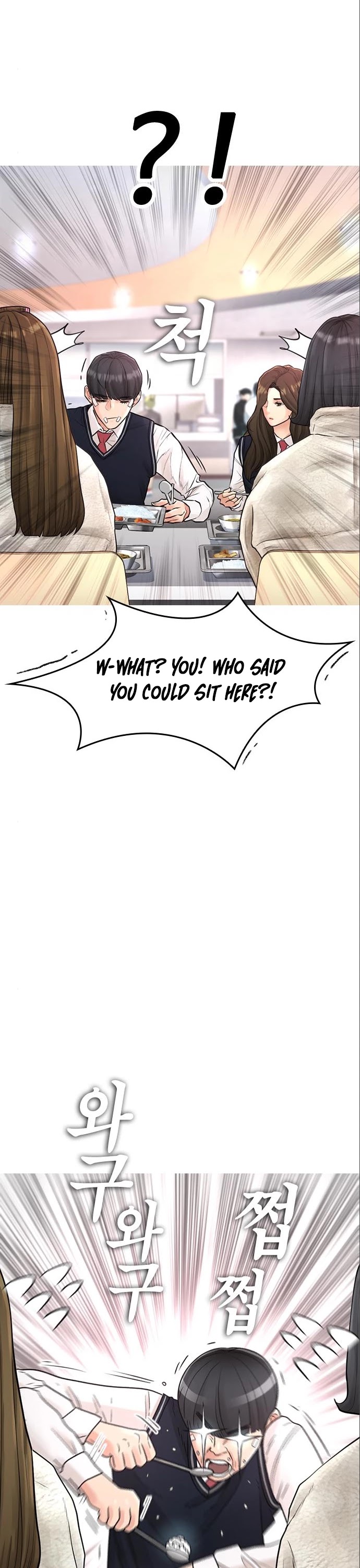 Daddy Goes To School Chapter 7 - Page 26