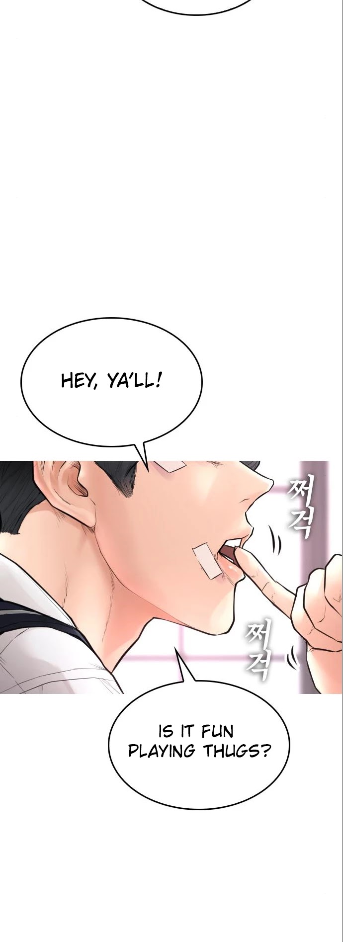 Daddy Goes To School Chapter 7 - Page 29