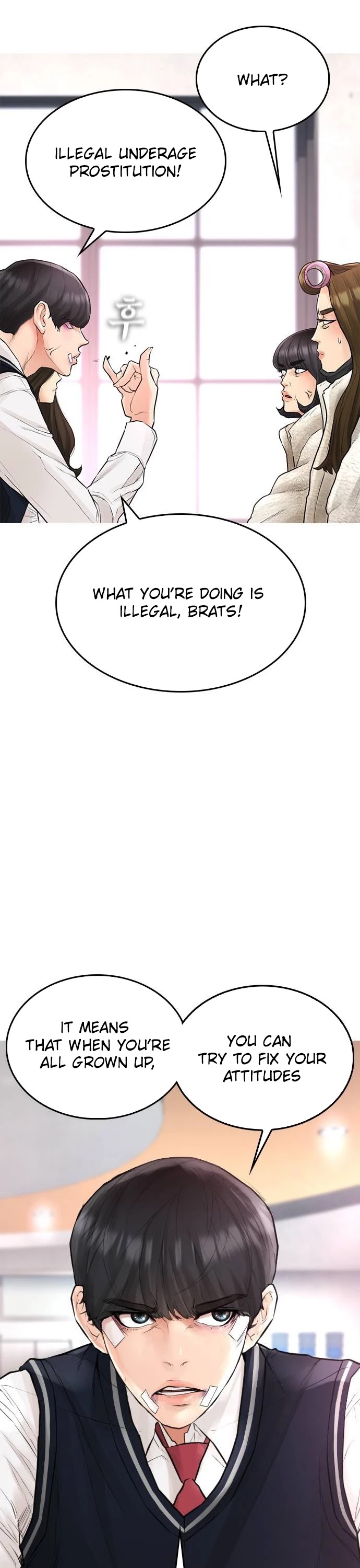 Daddy Goes To School Chapter 7 - Page 30