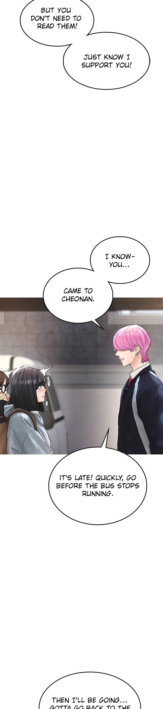 Daddy Goes To School Chapter 7 - Page 43