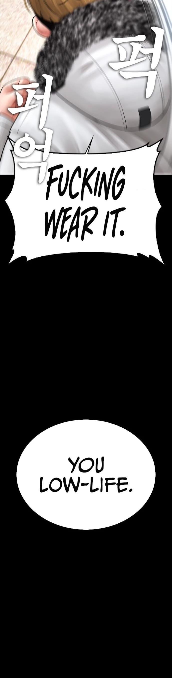 Daddy Goes To School Chapter 70 - Page 24