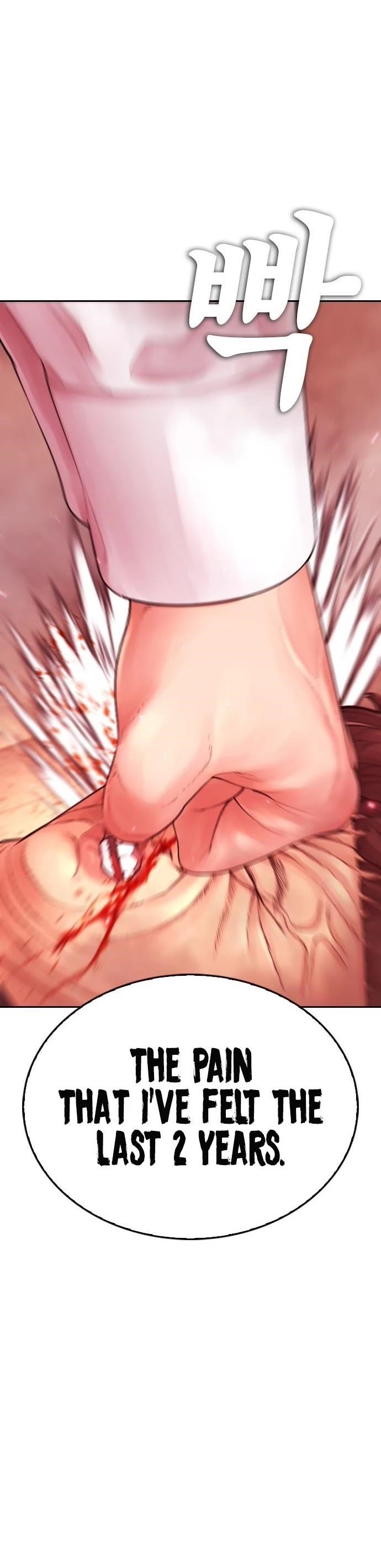 Daddy Goes To School Chapter 70 - Page 3