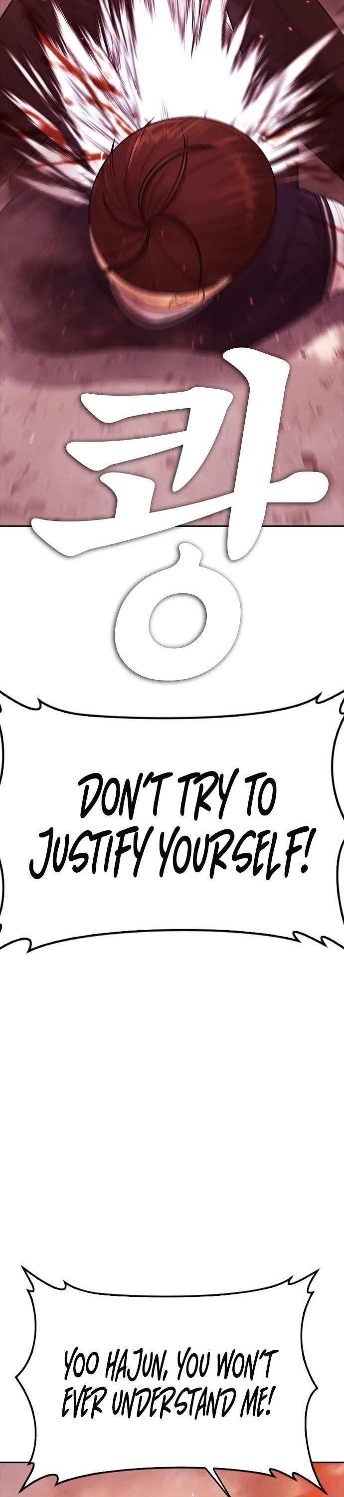 Daddy Goes To School Chapter 70 - Page 36