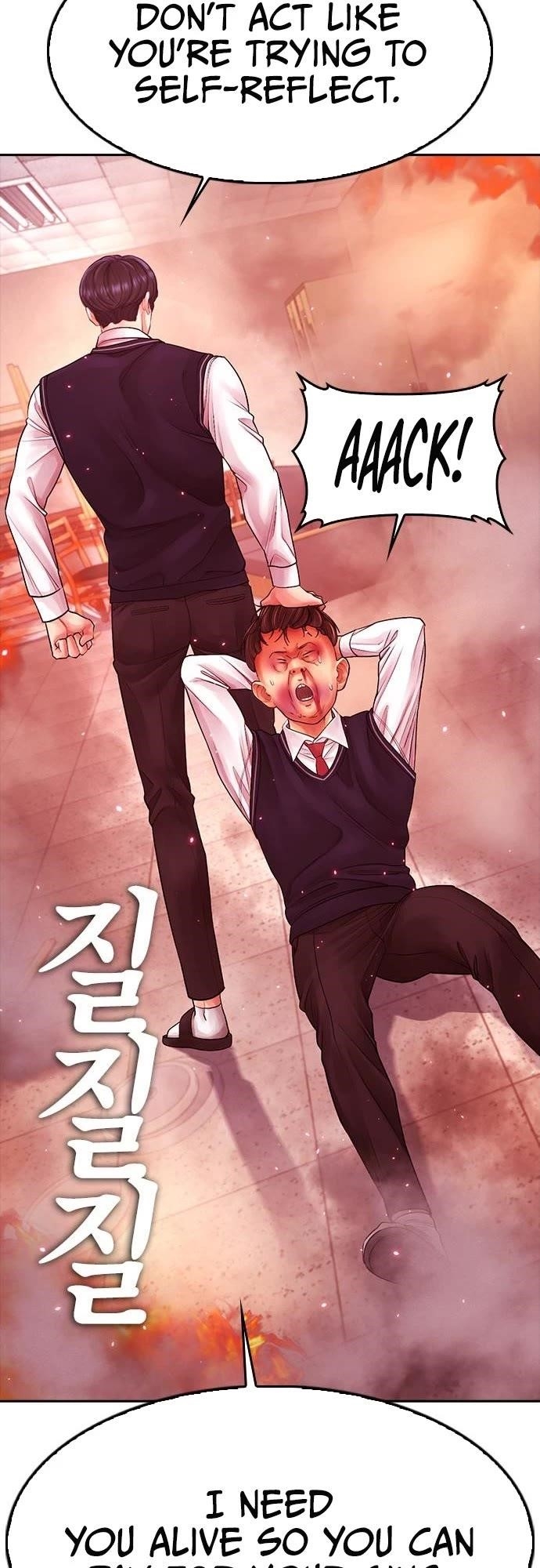 Daddy Goes To School Chapter 70 - Page 68