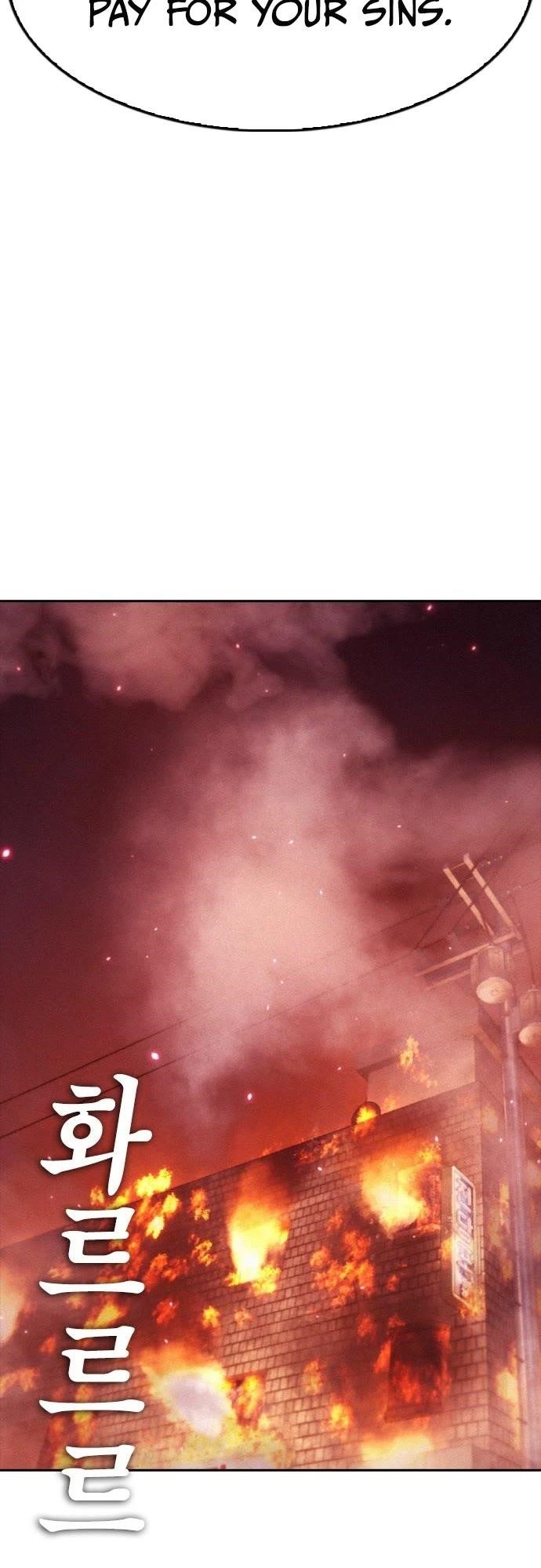 Daddy Goes To School Chapter 70 - Page 69