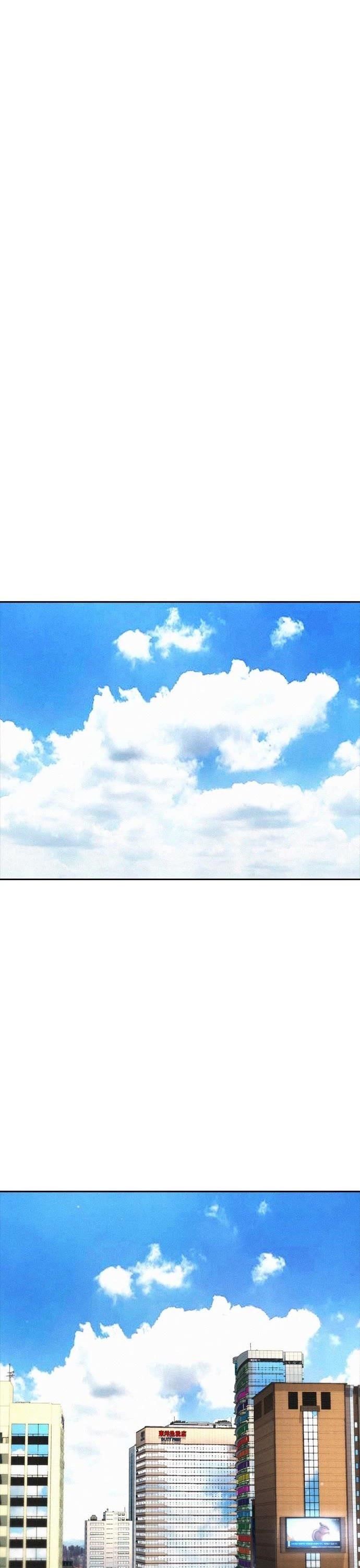 Daddy Goes To School Chapter 70 - Page 70