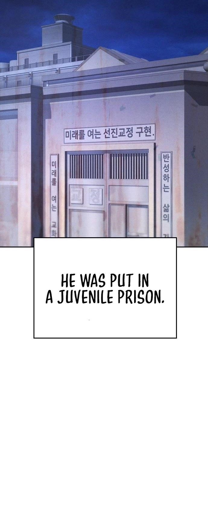 Daddy Goes To School Chapter 70 - Page 73