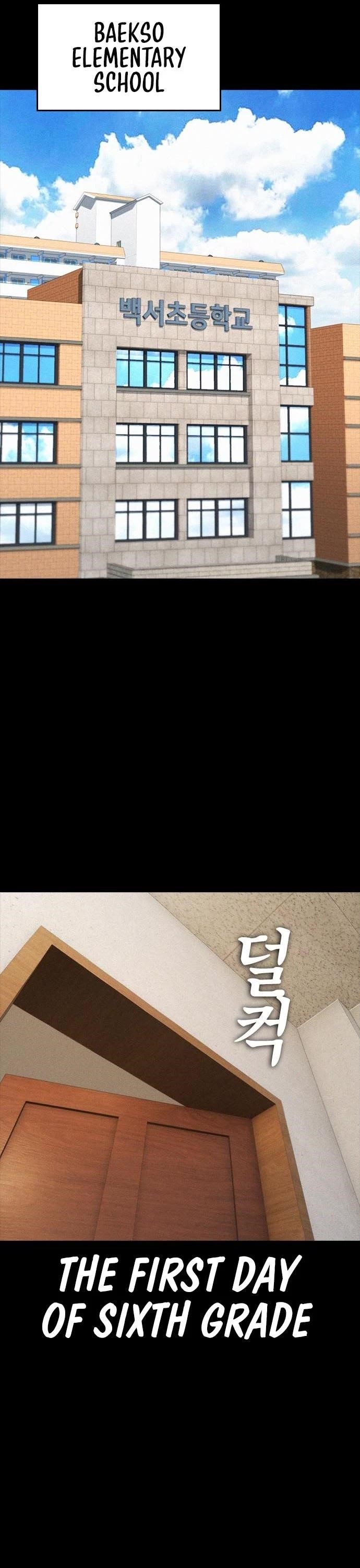 Daddy Goes To School Chapter 70 - Page 8