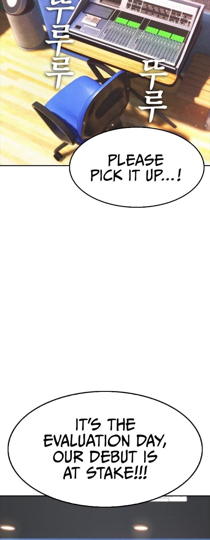 Daddy Goes To School Chapter 70 - Page 80