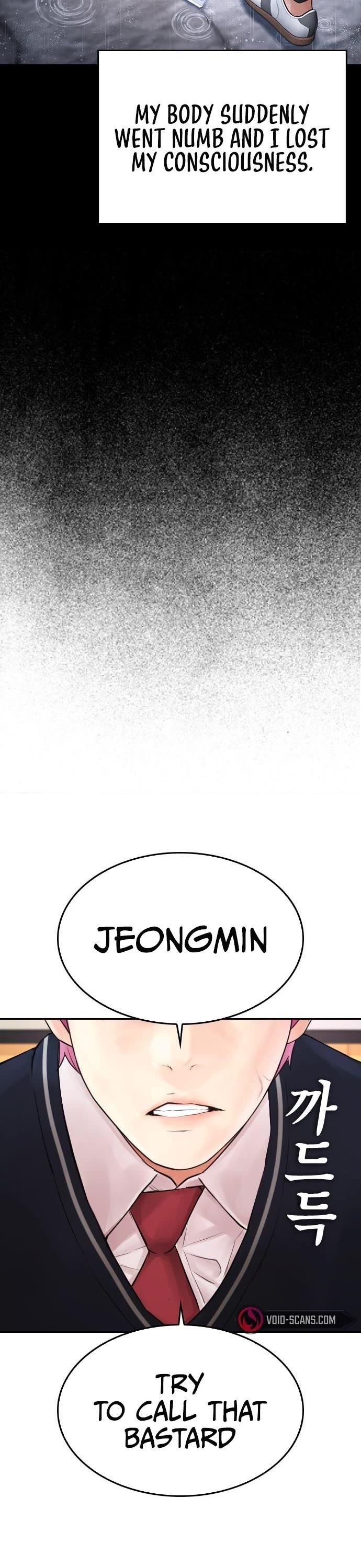 Daddy Goes To School Chapter 71 - Page 28