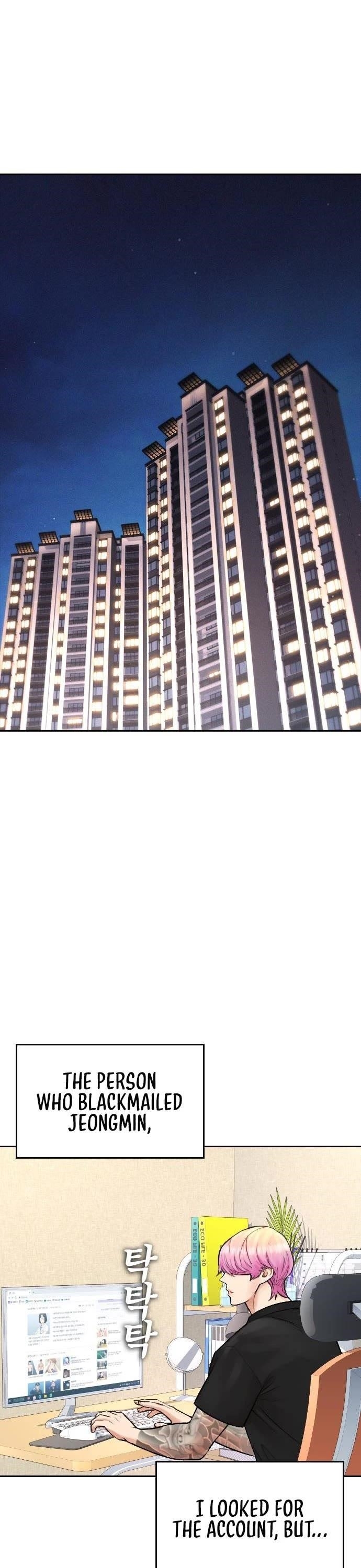 Daddy Goes To School Chapter 71 - Page 32