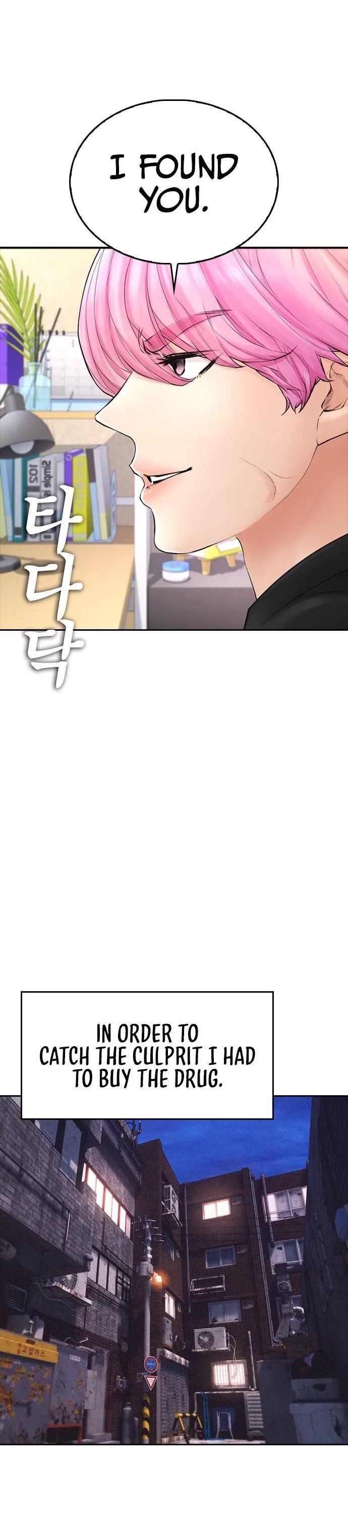 Daddy Goes To School Chapter 71 - Page 35