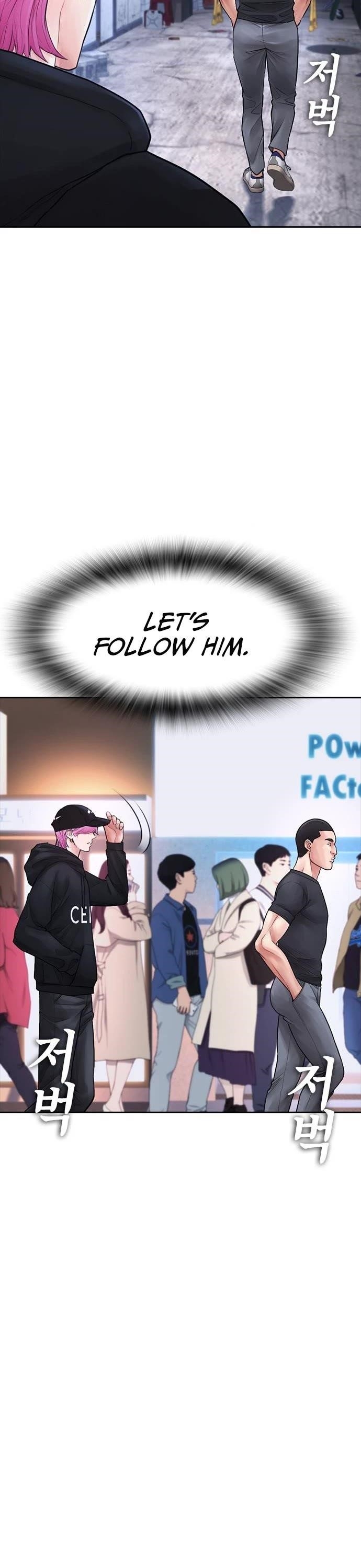 Daddy Goes To School Chapter 71 - Page 40