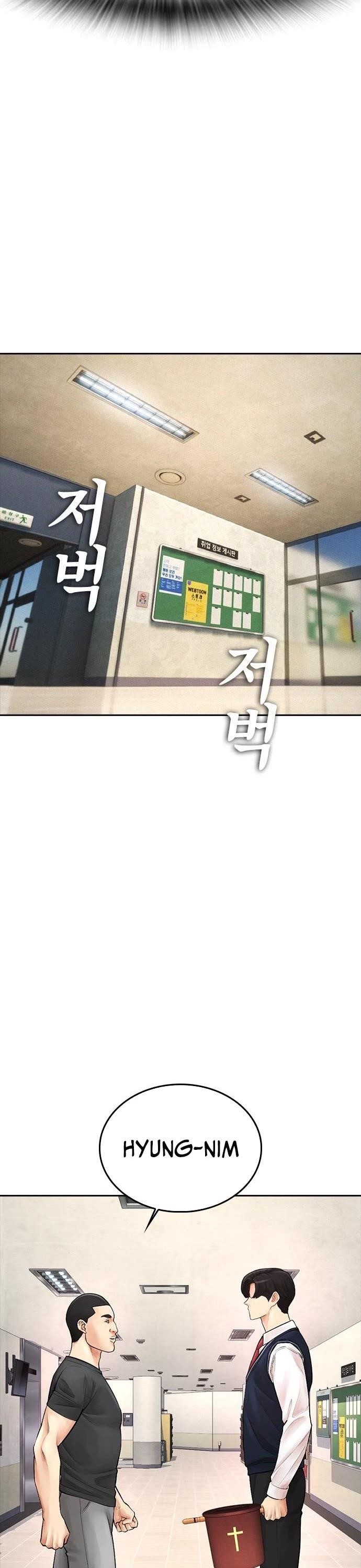 Daddy Goes To School Chapter 71 - Page 48