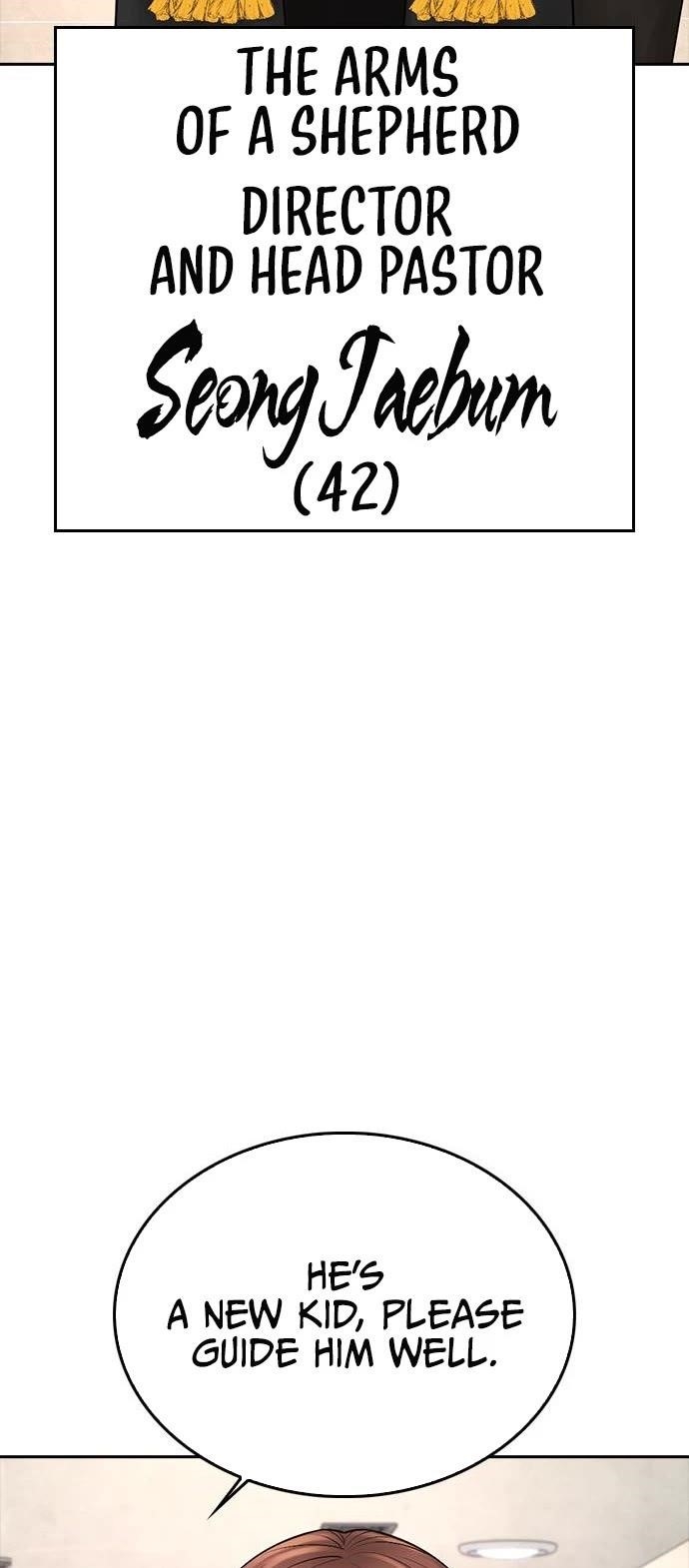 Daddy Goes To School Chapter 71 - Page 53