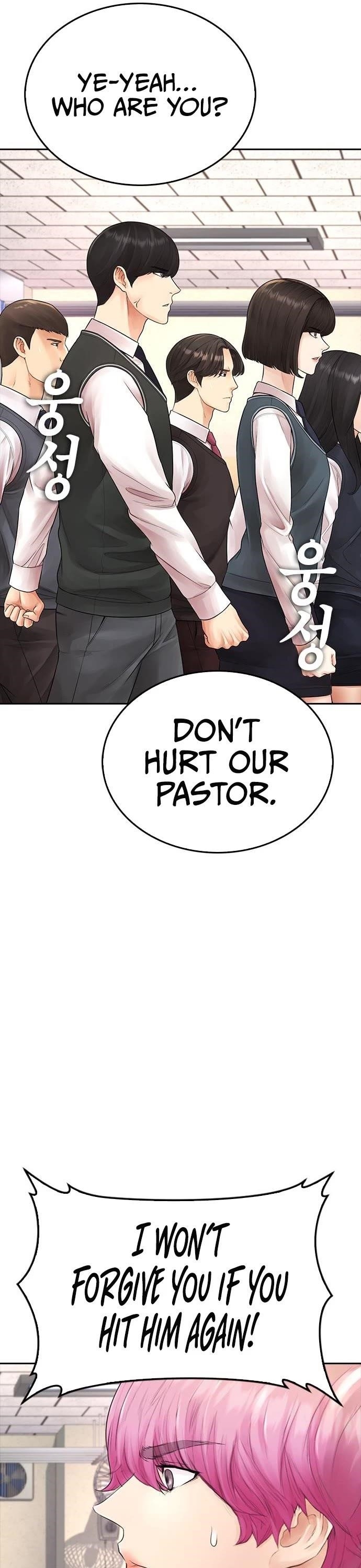 Daddy Goes To School Chapter 72 - Page 11