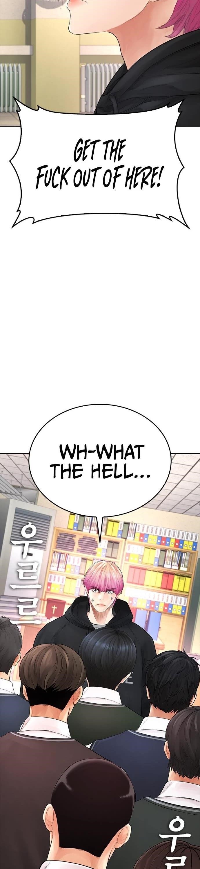 Daddy Goes To School Chapter 72 - Page 12