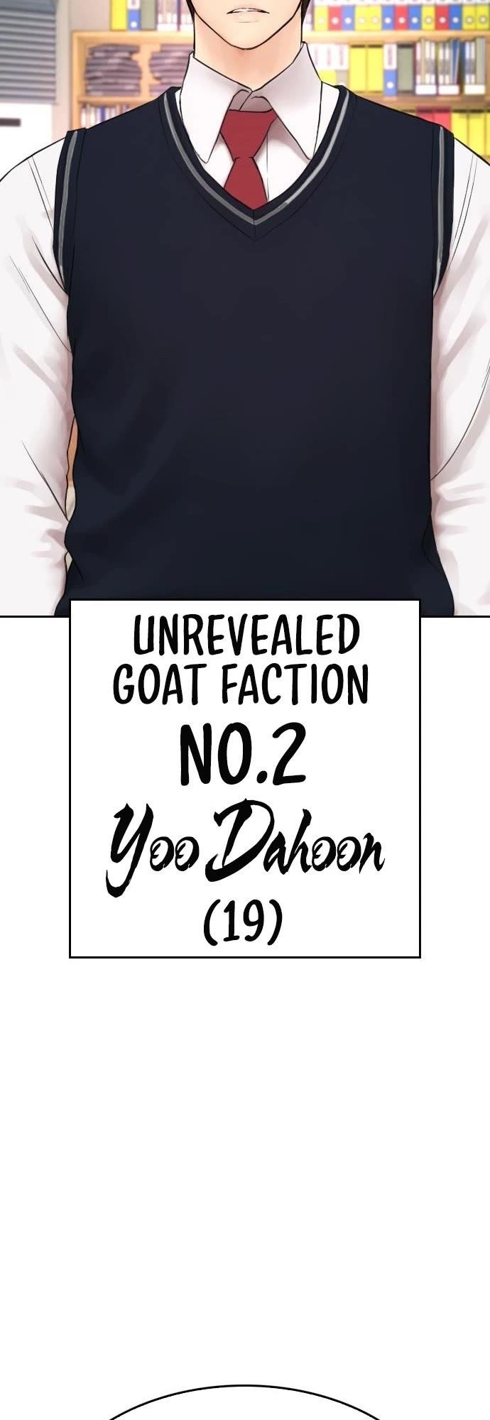 Daddy Goes To School Chapter 72 - Page 16