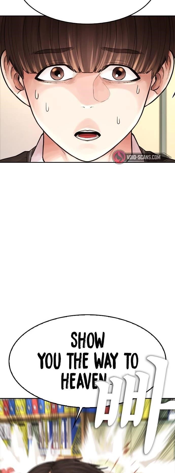 Daddy Goes To School Chapter 72 - Page 2