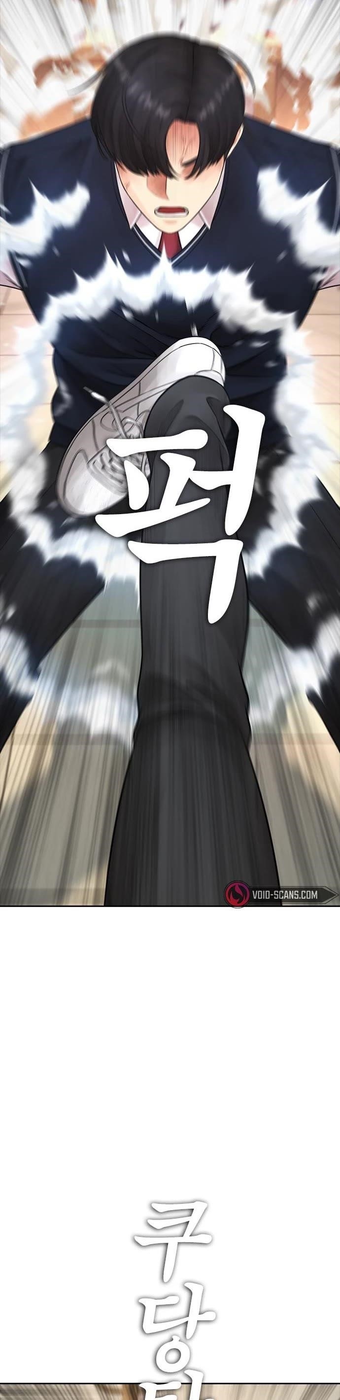 Daddy Goes To School Chapter 72 - Page 22