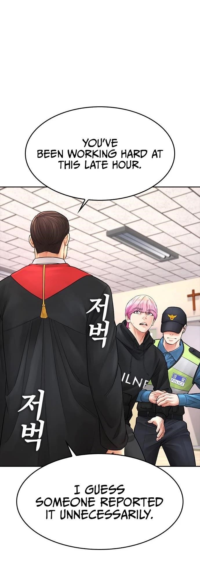 Daddy Goes To School Chapter 72 - Page 31