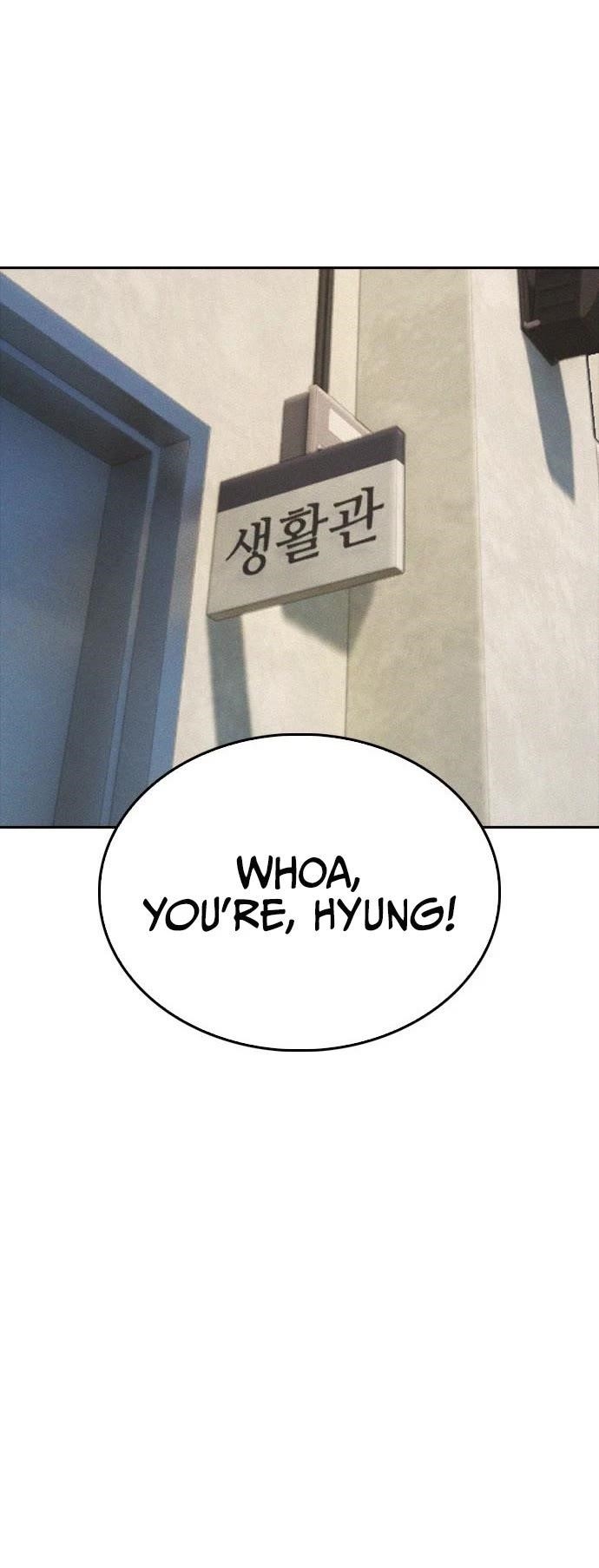 Daddy Goes To School Chapter 72 - Page 39