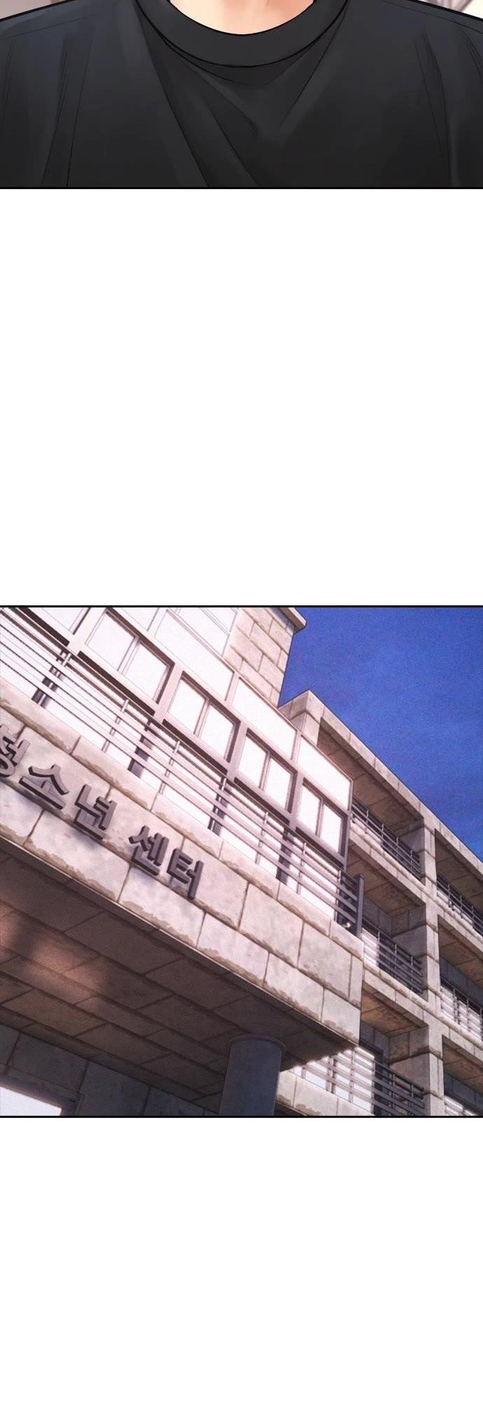 Daddy Goes To School Chapter 72 - Page 43