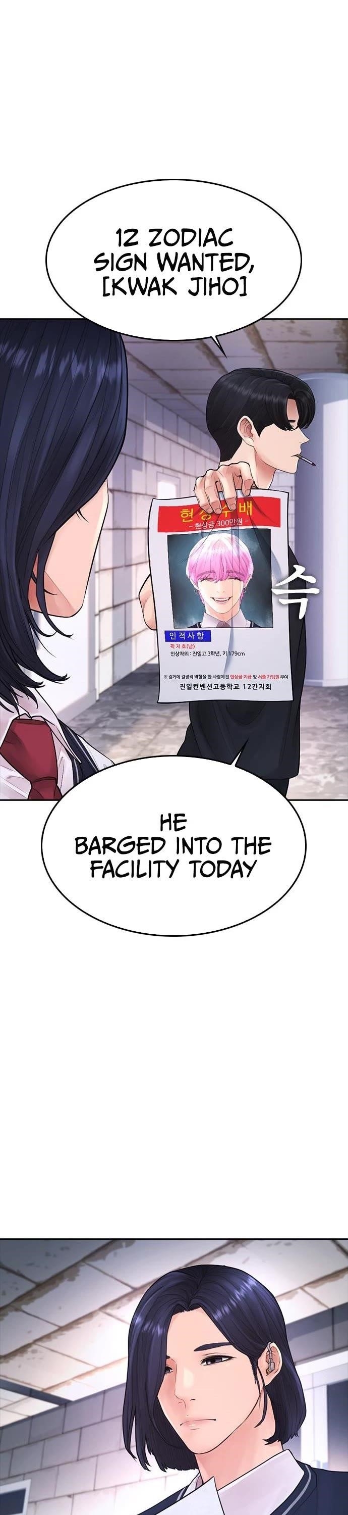 Daddy Goes To School Chapter 72 - Page 45