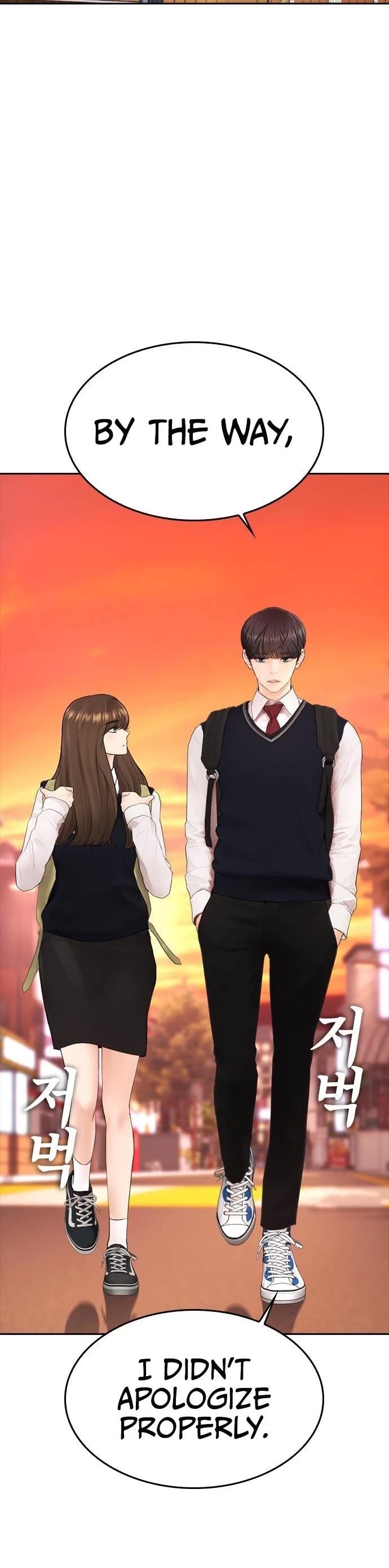 Daddy Goes To School Chapter 72 - Page 49